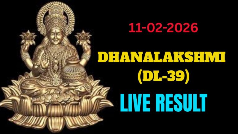 Dhanalakshmi DL 39 Result Today Winning List For sfs media hub