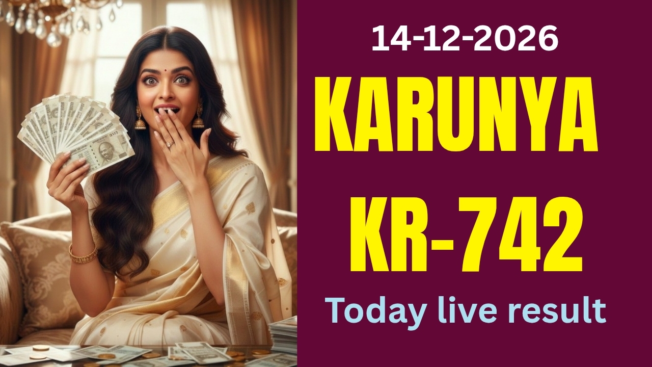 Karunya KR-742 Kerala Lottery Today Result 14-02-2026 SFS Media Hub