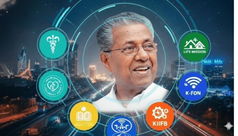 ചെല്ലാനം തീരസംരക്ഷണ പദ്ധതിയുടെ ഒന്നാം ഘട്ടം മുഖ്യമന്ത്രി പിണറായി വിജയൻ നാടിന് സമർപ്പിച്ചു.