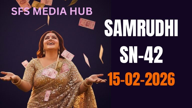 Kerala Lottery Samrudhi SM-42 Result February 15 2026 Live Updates SFS Media Hub.