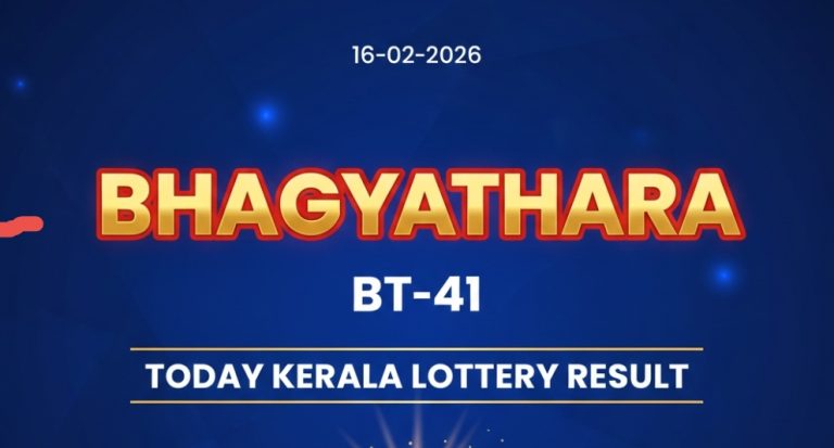 Kerala Lottery Result Today Bhagyathara BT-41 Live Updates -sfs media hub