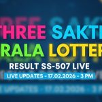 Sthree Sakthi Kerala Lottery Result Live: SS-507 Today 17-02-2026