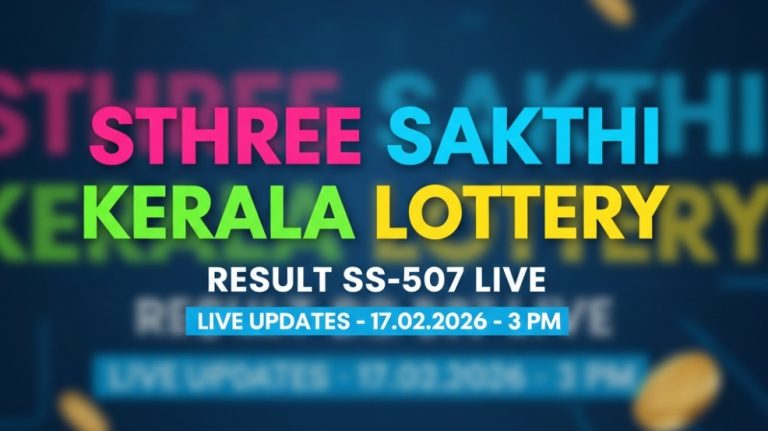 Sthree Sakthi Kerala Lottery Result Live: SS-507 Today 17-02-2026
