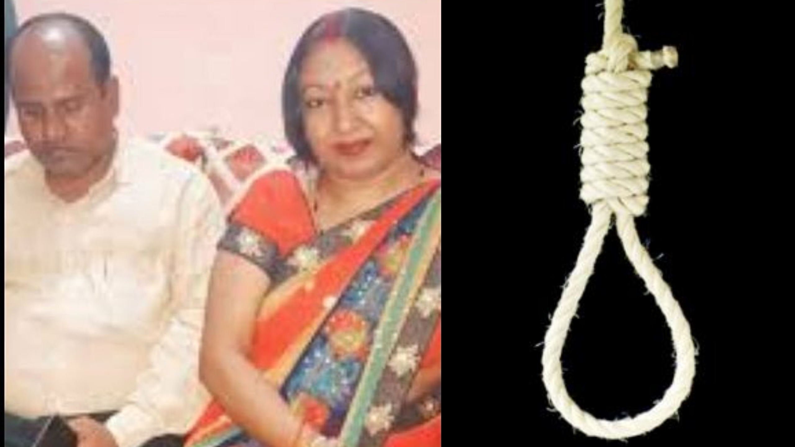 UP Couple Gets Death Sentence for 33 counts of child sexual assault in Kasganj district.