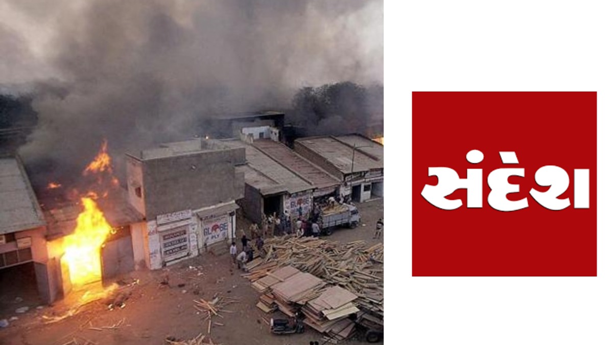 Gujarat Riots 2002 Role of Sandesh Newspaper