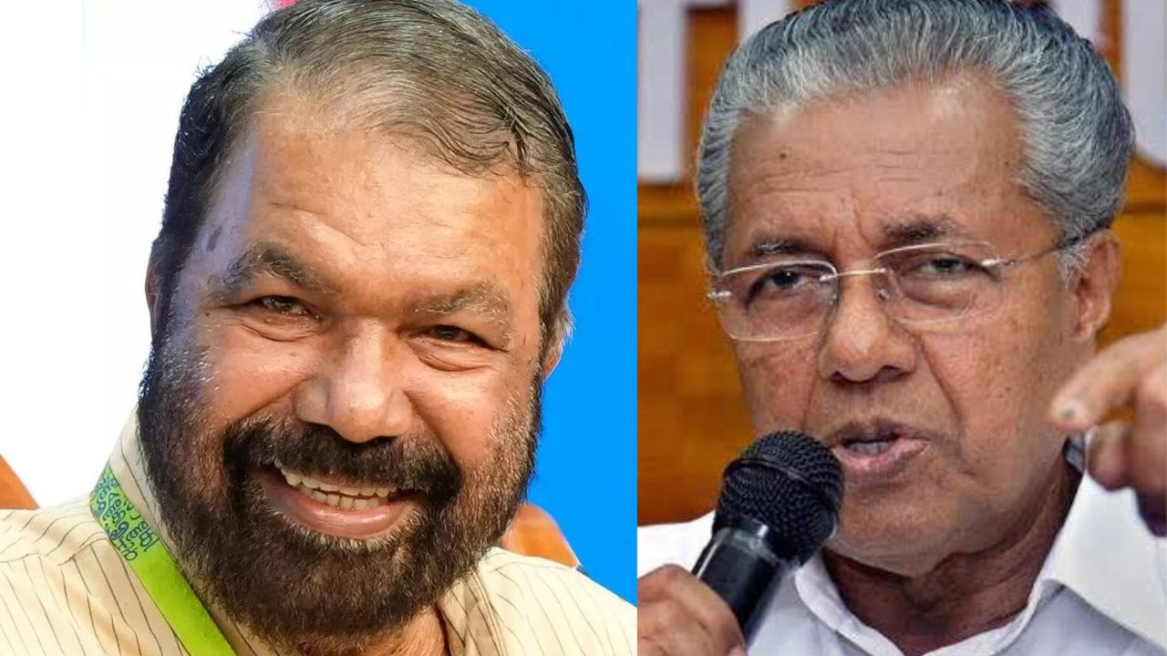 The Kerala Story 2 .