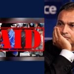ED Action on Anil Ambani Assets Seized