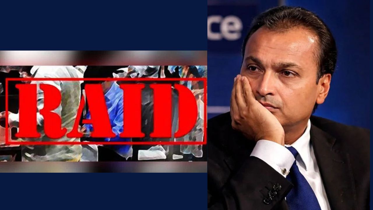 ED Action on Anil Ambani Assets Seized