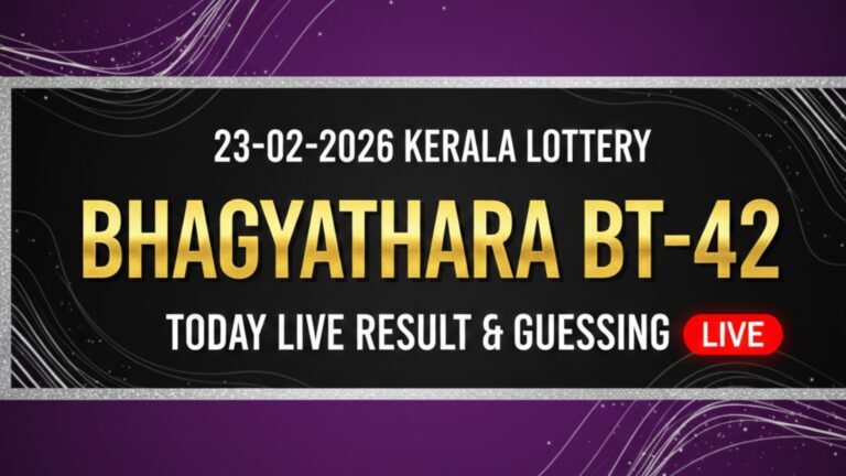 Bhagyathara BT 42 Today Result Live 23-02-2026 Kerala Lottery