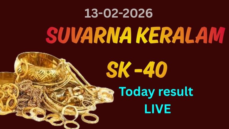 Suvarna Keralam SK-40 Lottery Result Live SFS Media Hub