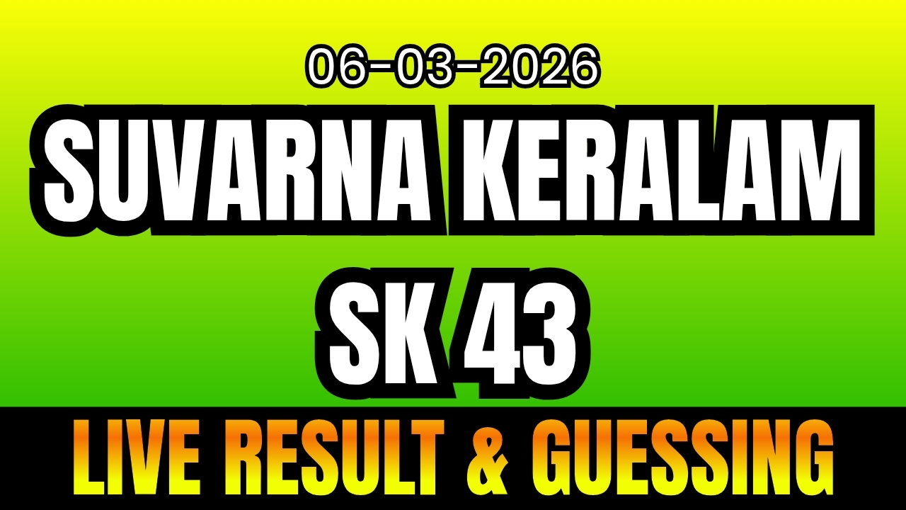 Kerala Lottery Result Today SK-43 live winners list March 6 2026.