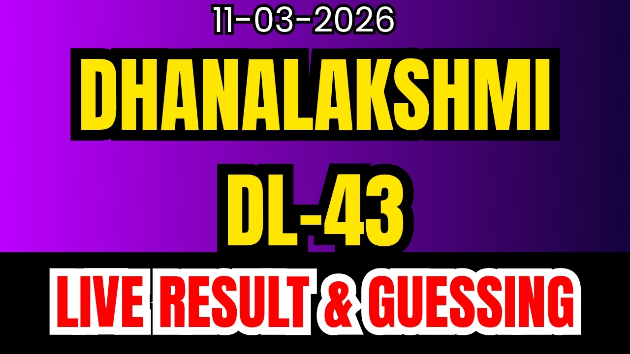 Kerala Lottery Result Today DL-43 Live Draw March 11 2026