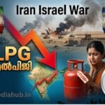 Iran Israel War LPG Price India and gas cylinder supply status.