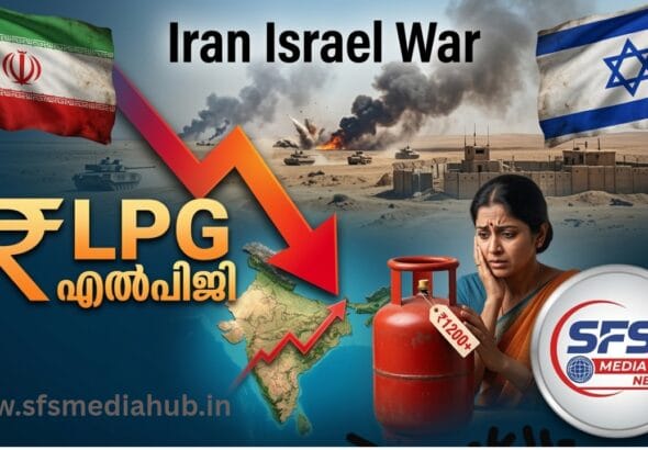 Iran Israel War LPG Price India and gas cylinder supply status.