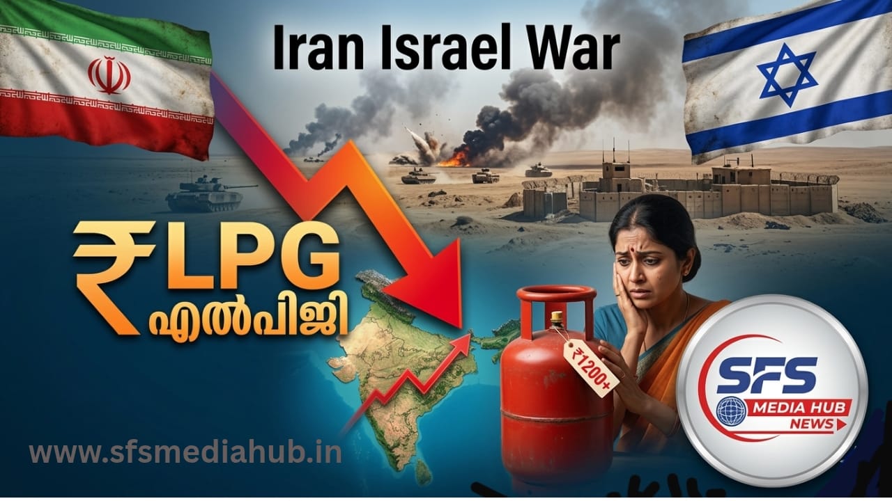Iran Israel War LPG Price India and gas cylinder supply status.