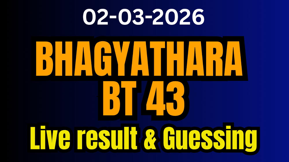 Kerala Lottery Result Today BT 43 Bhagyathara Draw 02-03-2026
