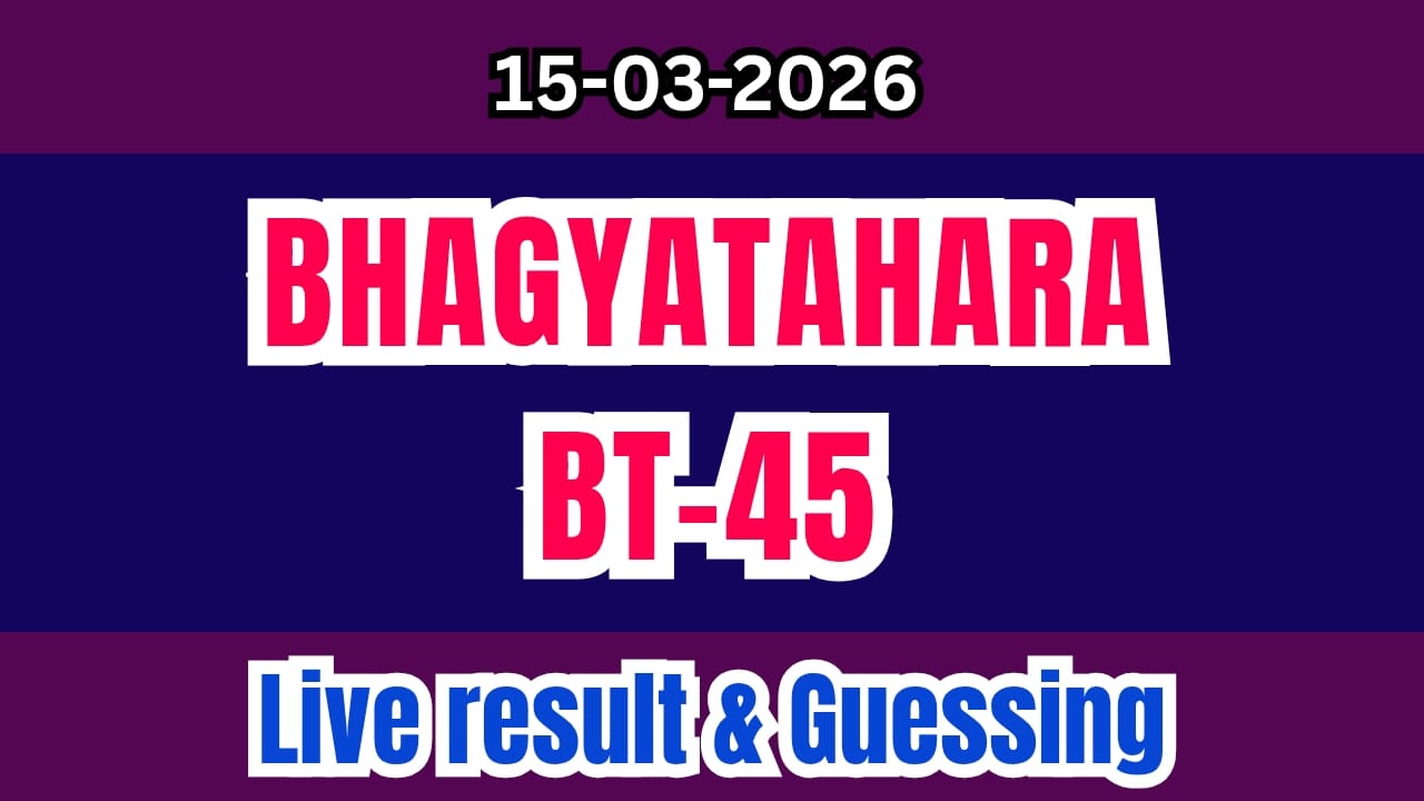Kerala Lottery Result Today BT 45 Bhagyathara Live Winners List