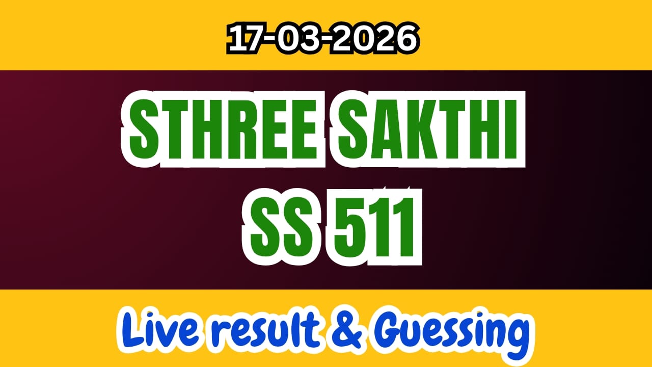 Kerala Lottery Result Today SS 511 Sthree Sakthi Winners List March 17 2026
