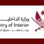 ഗാസ വിഷയത്തിൽ Qatar Ministry of Foreign Affairs പുറപ്പെടുവിച്ച ഔദ്യോഗിക പ്രസ്താവന.