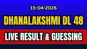 Kerala Lottery Result Today DL 48 | Dhanalakshmi Live winner List (15-04-2026)