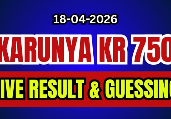 Kerala Lottery Result Today KR 750 Karunya Live Winners List