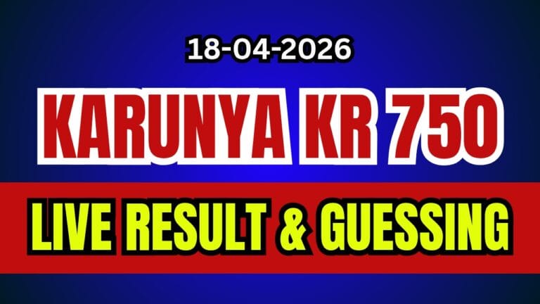 Kerala Lottery Result Today KR 750 Karunya Live Winners List