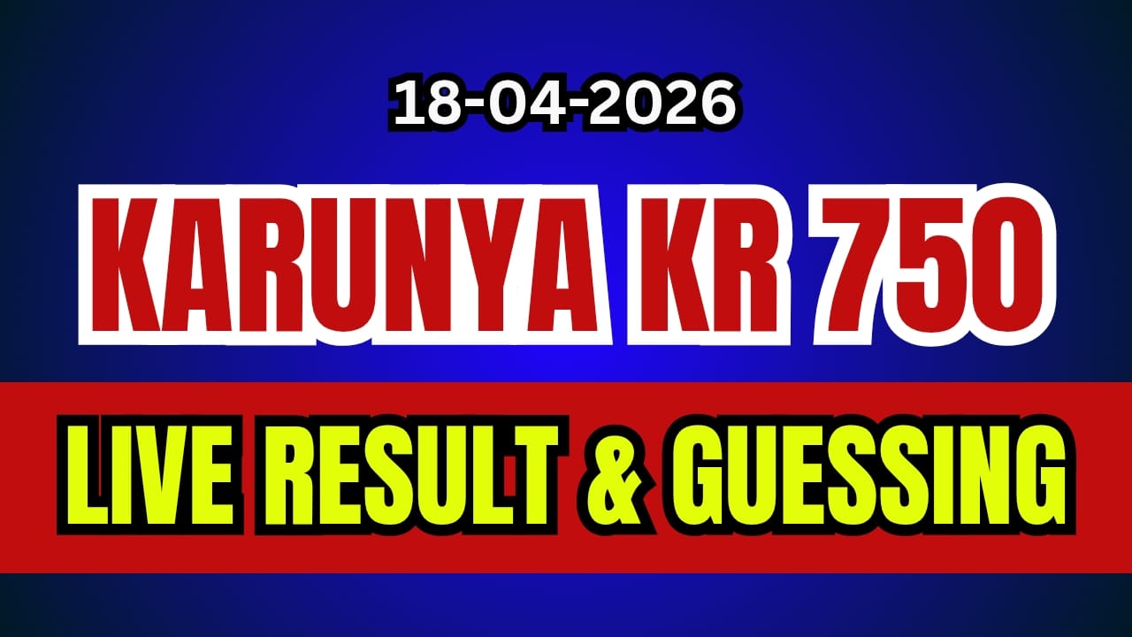 Kerala Lottery Result Today KR 750 Karunya Live Winners List