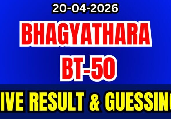 Kerala Lottery Result Today BT-50 Bhagyathara Winners List